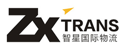 武汉九游会ag老哥俱乐部国际物流有限公司